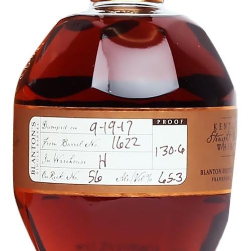 blanton_s-straight-from-the-barrel-2.jpg