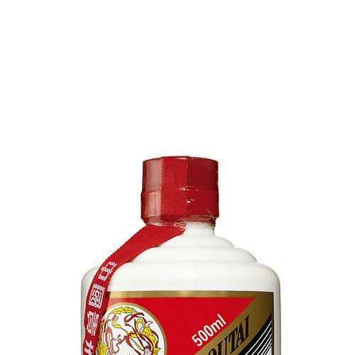 kweichow-moutai-3.jpg