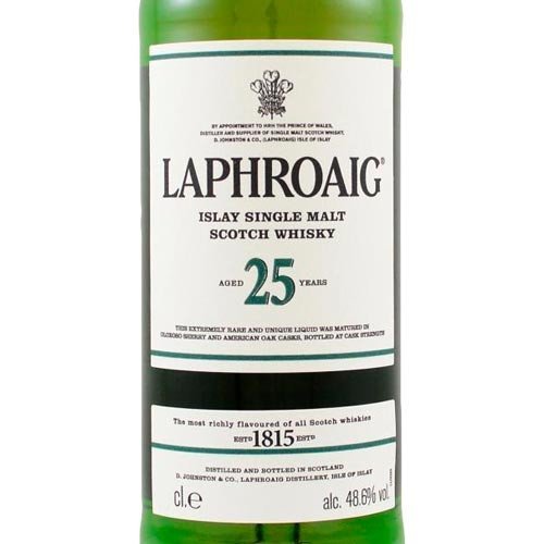 laphroaig-25-year-old-cask-strength-2016-edition_2.jpg