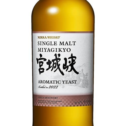 nikka-miyagikyo-aromatic-yeast-japanese-single-malt-whisky-2.jpg