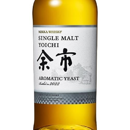 nikka-yoichi-aromatic-yeast-japanese-single-malt-whisky-2.jpg