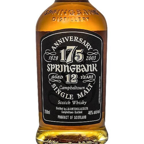 springbank-12-year-old-175th-anniversary-release-single-malt-scotch-whisky-2.jpg
